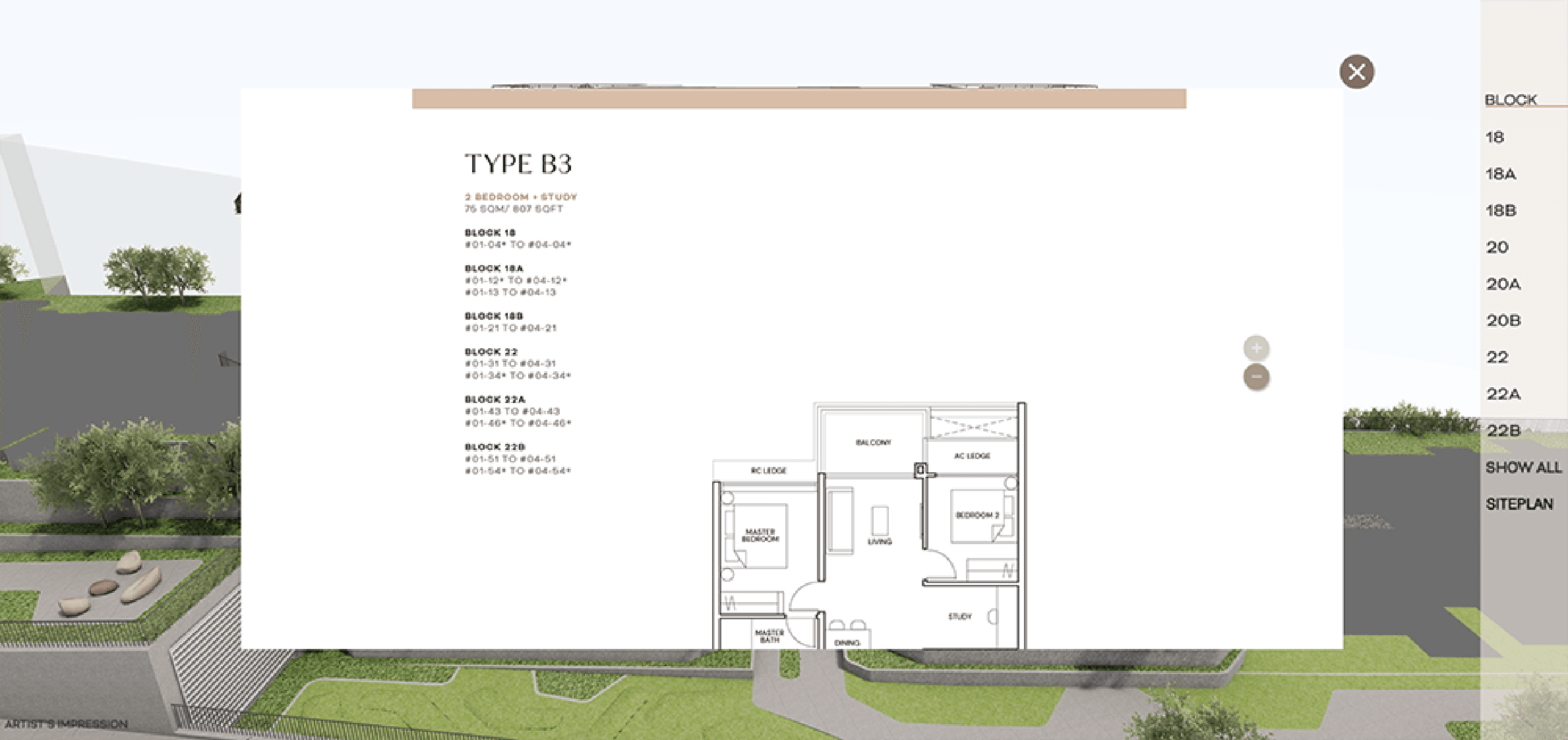 Terra Hill gallery image